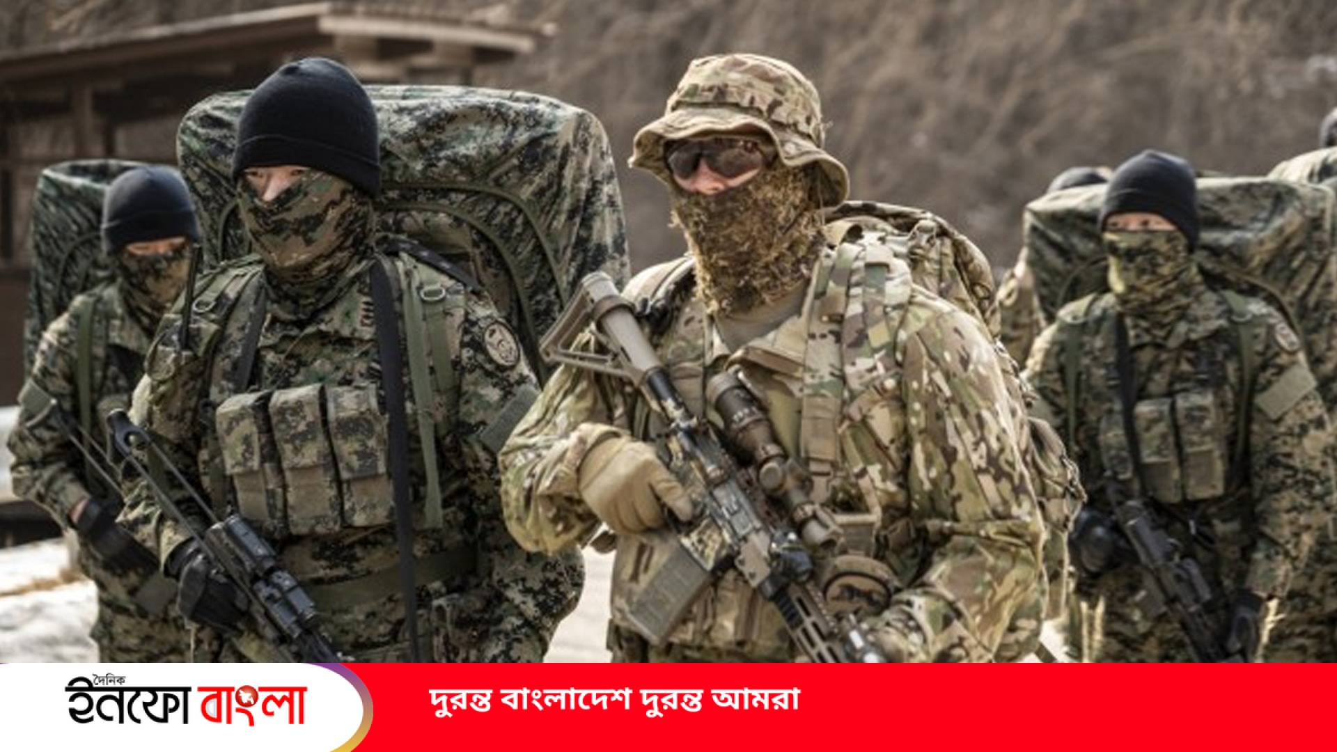 ইরানের ইউরেনিয়ামের মজুত দখলে ‘স্পেশাল ফোর্স’ পাঠানোর পরিকল্পনা যুক্তরাষ্ট্র-ইসরাইলের